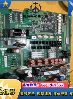 A74MA500A BC186A724G51变频器议价