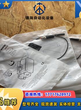 di-soric气缸传感器MZEC9-26PSL-K-TSS议价