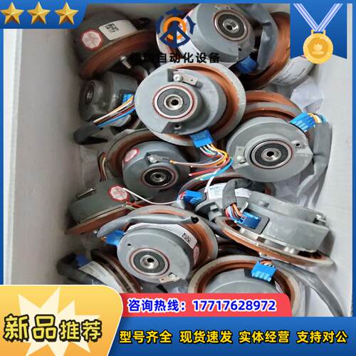 SRS50-HZAO-S31西克编码器功能正常议价