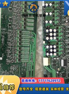 AXISVision BioSystems PCI 4控制卡议价