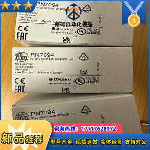 ifm气压检测PN7094议价