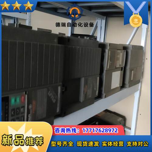 富士变频器FRN75P11S-4CX 三台议价