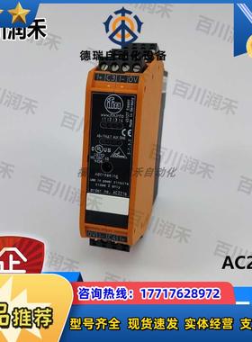 AC2216AS-Interace控制柜模块节省空间全新原装议价