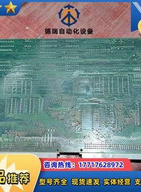 HORYU原装主板，104533-100A，件不议价