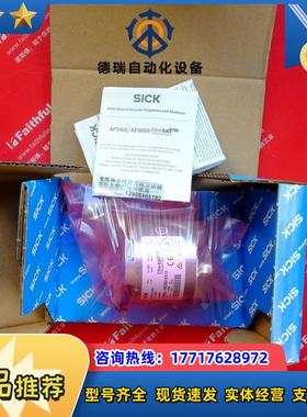 Sick AFM60A-BEEB018x12 西克全新编码器 1059056 Ether议价