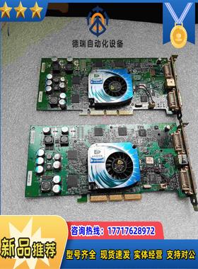 Nvidia Quadro4 980XGL 128M显卡二手现货议价