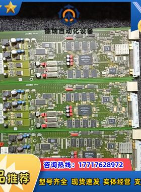 原装荷兰艾崧SVD20    809402级解码板成色议价
