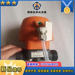 15mm dn20 12如图议价 气动隔膜阀