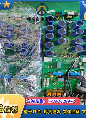 的主板驱动板电源板sint4420 sint4430议价