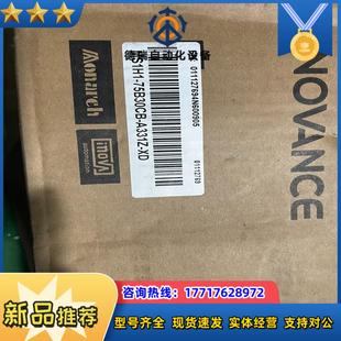 汇川MS1H1 A331Z750w伺服电机议价 75B30CB