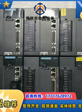 汇川 伺服驱动器 IS620PT3R5I议价