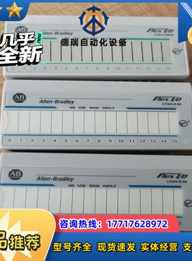 1794-OB16P   1794-OC16   2个议价