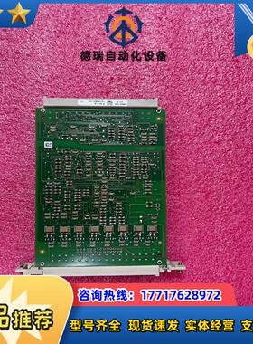 HIMA  F7130A    模块拍前联系议价