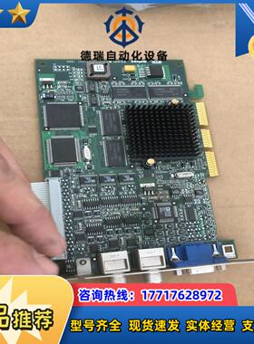MATROX ORI-PCIRGB图像采集卡970101议价
