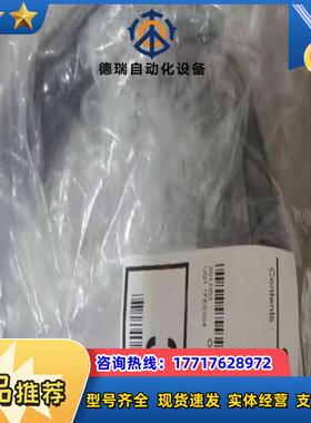 议价CC020VZ2F2  CC020VZF2 东方马达 线议价