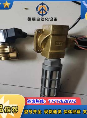 SMC VXP 电磁阀费斯托U-1-B 151990议价