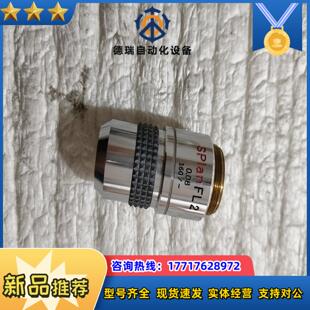 OLYMPUS Splash 100 二议价 UVFL