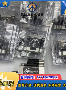 原装Mdrive23 MCI23A-KMO-01 5000议价
