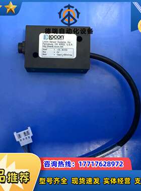 KOCON传感器放大器LSA-45/30/15-N-NC议价