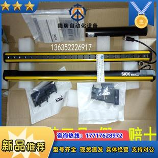 C4C SA12030A10000議價 EA10530A10000 SA10530A10000