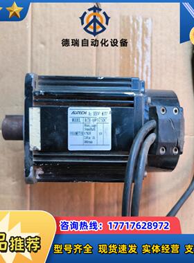 众为兴伺服电机型号ACH-08075DC实物议价