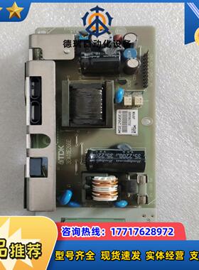 TDK电源板3EA00E266E 原装件 拍摄 成议价