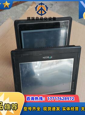 触摸屏 LEVl700HZ 260FC2070C 1议价