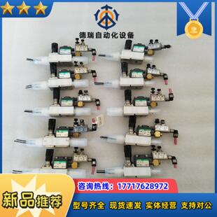 1118 1188 药液议价 LYX CKD