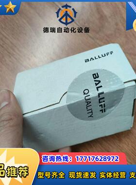 BES01FE BES 516-346-H2-Y-S4现货议价