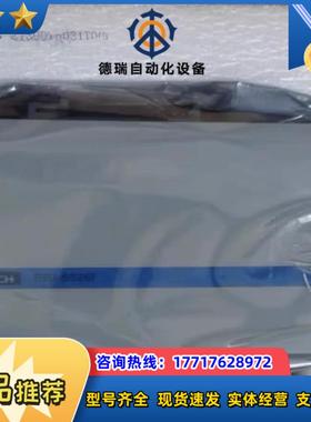 研华EKI-5526I 16百兆端口ProView组态工业以议价