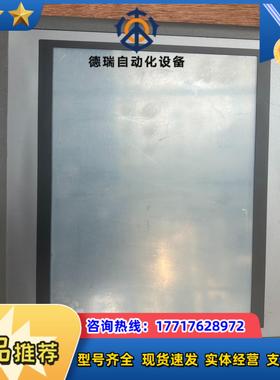 昆仑通态触摸屏EPC1061DX 现货功能完好议价