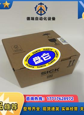 S32B-3011EA SICK 西克安全激光扫描仪议价