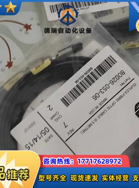 AB 80026-053-06全新2W5A-LA5 2W2A-LA2原装正品议价