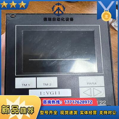 Leybold Vakuum GmbH D-50968议价