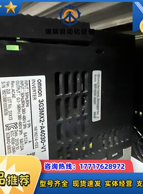 3G3MX2-A4030-V1 3G3MX2-A4030-E议价