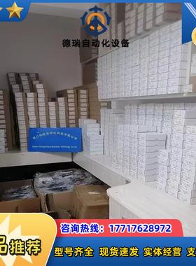 OGH580现货IFM易福门0GH580全新OF5062原装议价