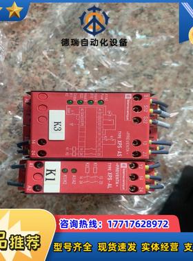 安全继电器XPS-AS5140还有XPS-AL5100议价