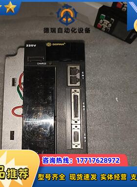 东菱伺服电机驱动器EPS-B1-02D2AA-1000议价