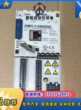 E84ABCHC0000SN0 伦茨8400 控制单实拍议价