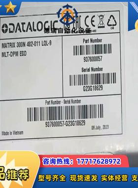 Matrix300N-482-011议价