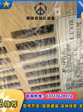 UF1812-2A200  AF1800a  住友 现货实物议价