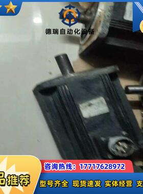 武汉华大伺服电机130ST-M06025LFB 已售议价