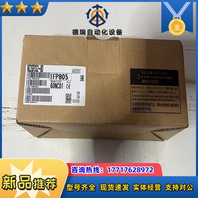 MT-4DAV   1500议价