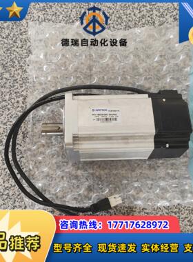 森创电机80CB100C-543AA0还剩两台议价