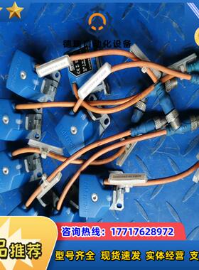 法国SENSTRONIC 传感器F67700议价