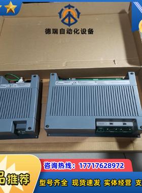 Invebsys英维斯 GCM-86120 GCM-ETH-议价