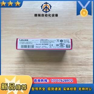 HT46CL26G M12议价