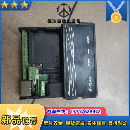 台达变频器VFD-E系列22kw主板CPU操作面板议价