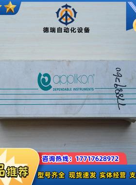 applikon万通 电极ZB20400820 图片实拍 不议价