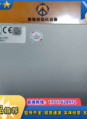 buster压力传感器控制器9243-IP65议价
